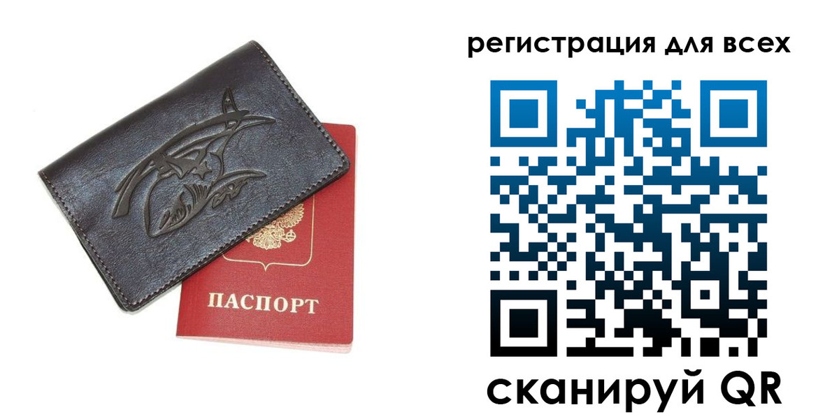 форма 3 в Пятигорске
